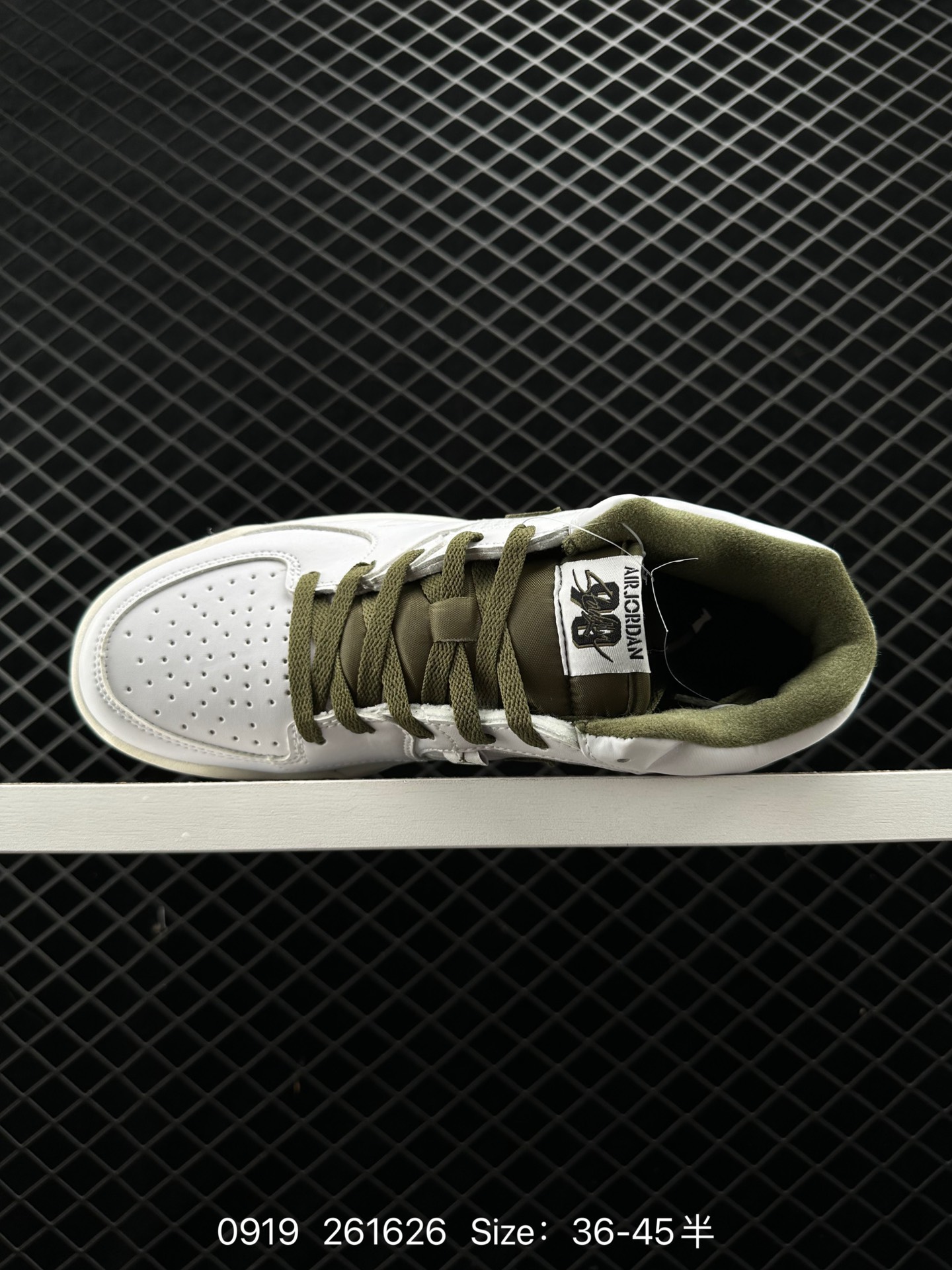 Air Jordan Stadium 9O Stadium